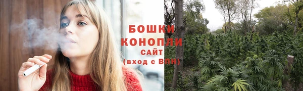 бутик Богородицк
