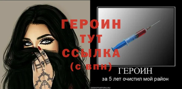 ECSTASY Бугульма