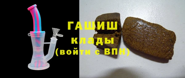 а пвп мука Бронницы
