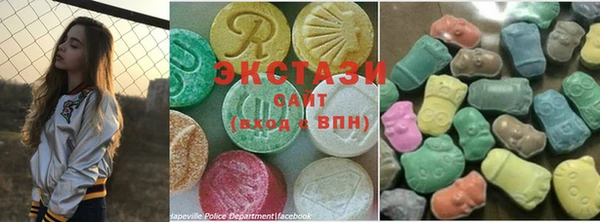 бутик Богородицк