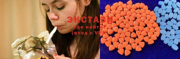 бутик Богородицк