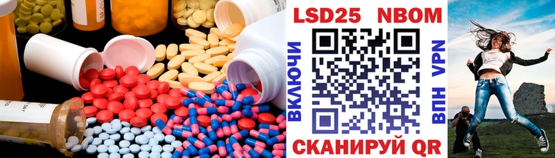 сколько стоит  Вуктыл  LSD-25 экстази ecstasy 