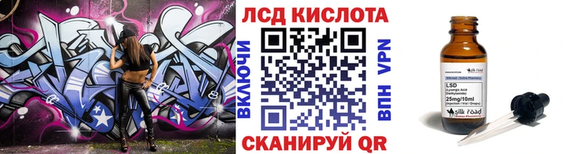 Наркотические марки 1,8мг Вуктыл