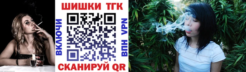 цена наркотик  Вуктыл  Марихуана Bruce Banner 